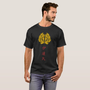 Date Clan Wappen (Kamon) T - Shirt