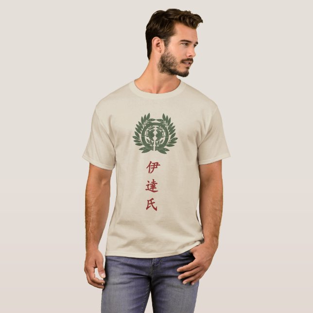 Date Clan Wappen (Kamon) T - Shirt (Vorne ganz)