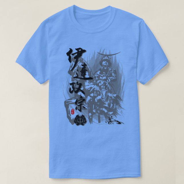 Datum Masamune Kalligrafie T-Shirt (Design vorne)