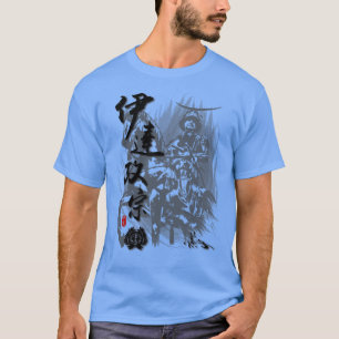 Datum Masamune Kalligrafie T-Shirt