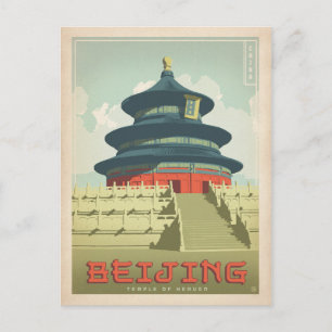 Datum vormerken Peking, China Ankündigungspostkarte