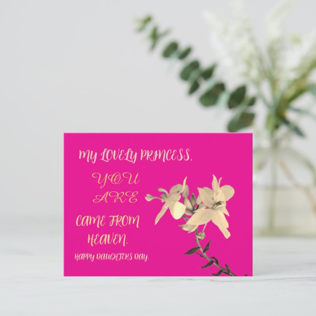DAUGHTERS DAY BLUME GIFT POSTKARTE (Stehend Vorderseite)