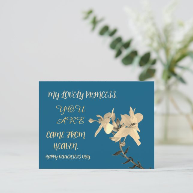 DAUGHTERS DAY BLUME GIFT POSTKARTE (Stehend Vorderseite)
