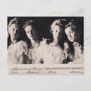 Daughters Tsar - OTMA Romanov aus Russland #256 Postkarte