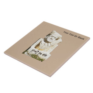 David Ben-Gurion Memorial Fliese