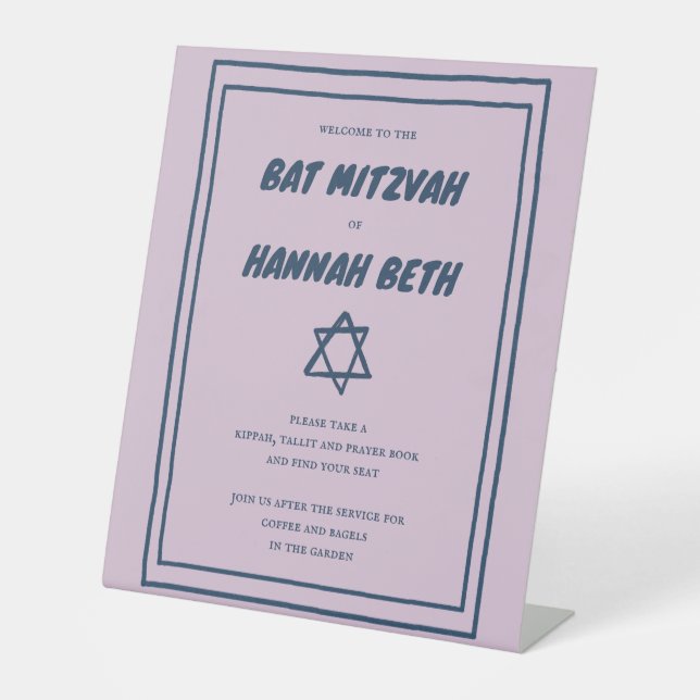David Custom B'nai Bat Bar Mitzvah Sockelschild (Vorderseite)