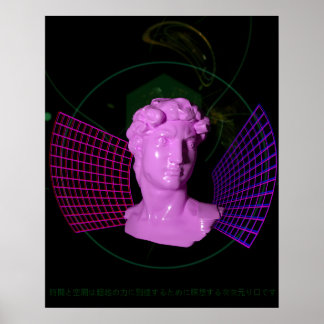 David durch Zeit und Raum [~Vaporwave-Ästhetik Poster