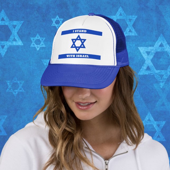 David Flag Star, ich stehe mit Israel Hut Truckerkappe (Von Creator hochgeladen)