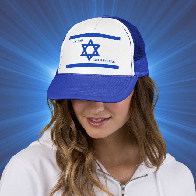 David Flag Star mit Israel Hut Truckerkappe (Von Creator hochgeladen)