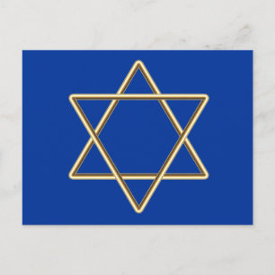 David für Bar Mitzvah oder Bat Mitzvah Postkarte