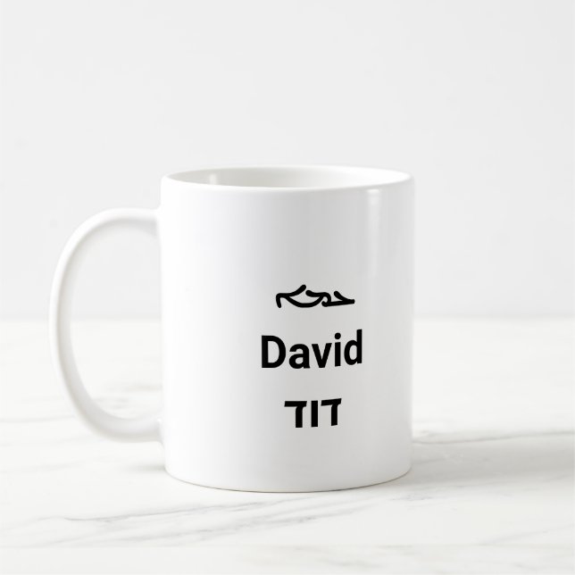 David in Three Scripts Kaffeetasse (Links)