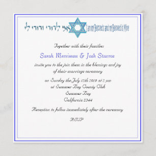 David-jüdische Hochzeit Einladung
