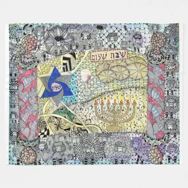 David Shabbat Shalom Blanket Fleecedecke (Vorderseite (Horizontal))