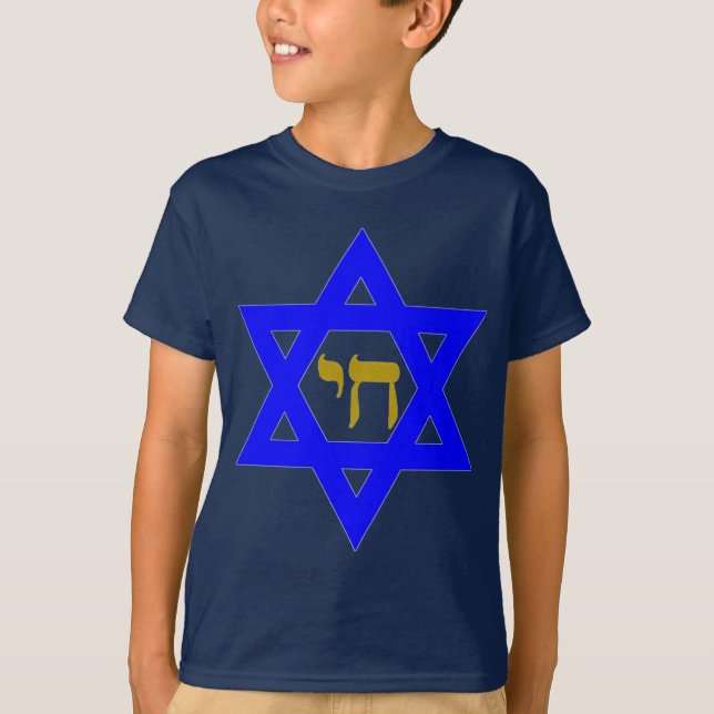 David & Symbol von LIFE T-Shirt (Vorderseite)