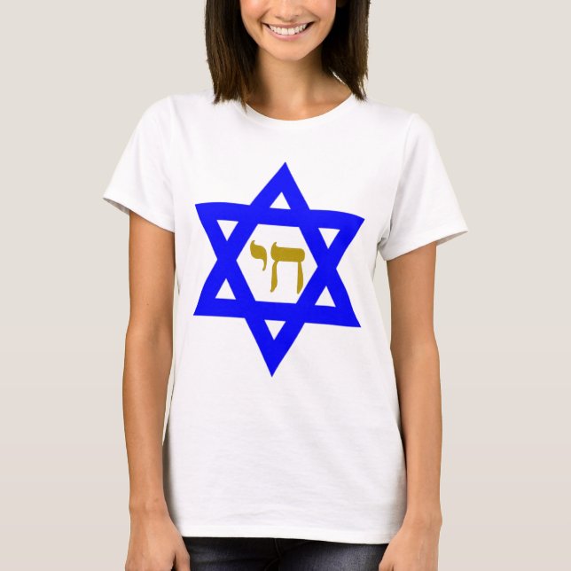 David & Symbol von LIFE T-Shirt (Vorderseite)