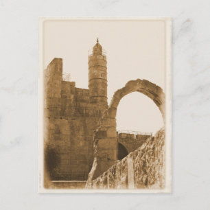 David Tower - Jerusalem Postkarte