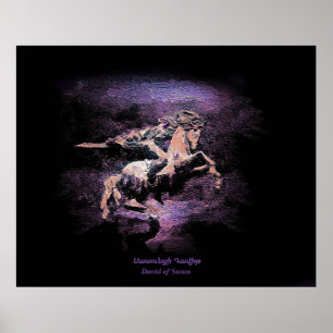 David von Sasun Poster