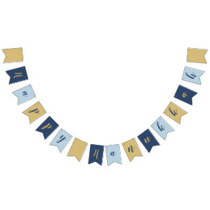 Davidstern Niedlich Blue und Gold Happy Hanukkah Wimpelkette