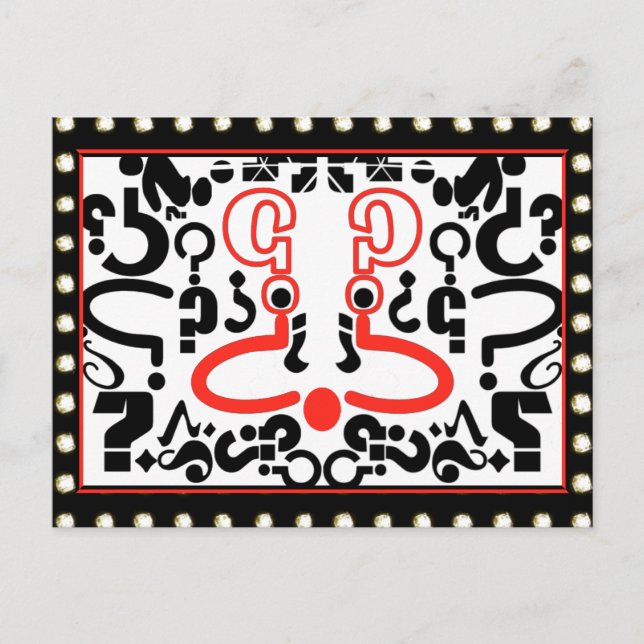 Dawgie im Fenster Postkarte (Vorderseite)