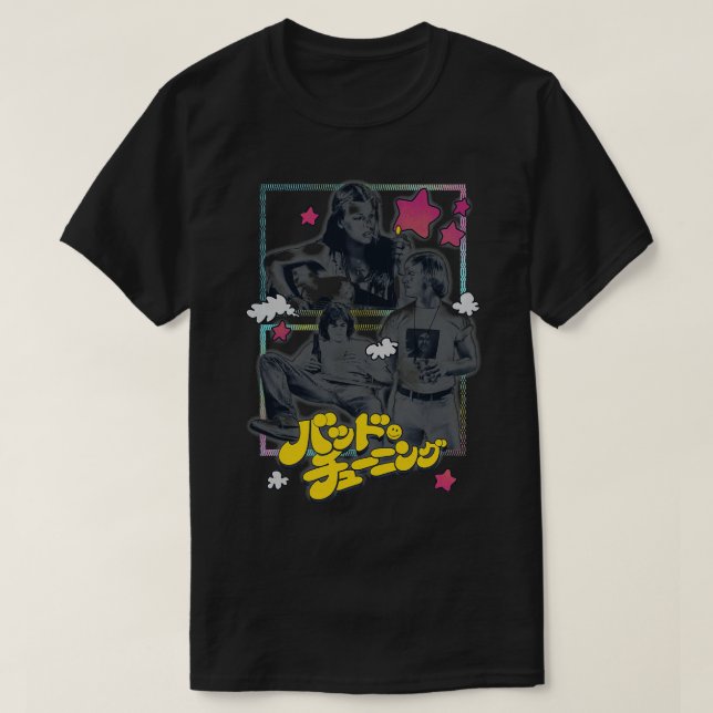 Dazed Confused Original Fan Design T-Shirt (Design vorne)
