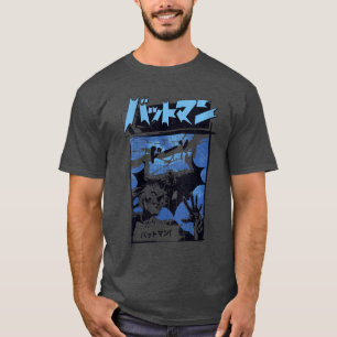 DC Comics Batman VS Joker Kanji Regen Panel V-Auss T-Shirt