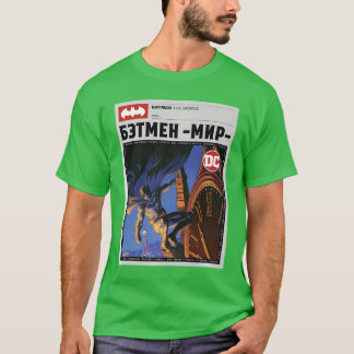 DC Comics Batmanhe Welt Russland Comic Cover Prämi T-Shirt