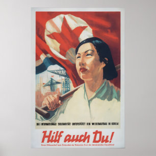 DDR-Propagandaplakat Du sollst auch helfen Poster