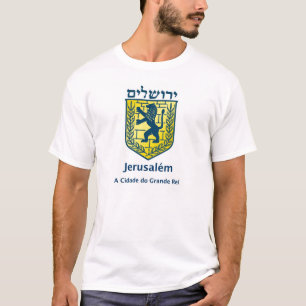 De Jerusalem Camiseta COM Brasão tun Cafetorah.com T-Shirt