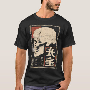 Death Skull Poster - Japanisch Ukiyo-e T-Shirt