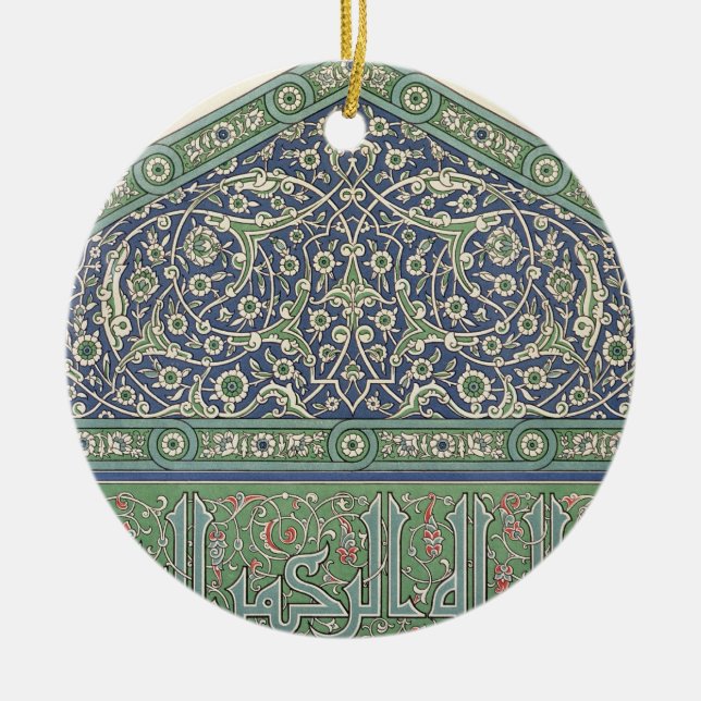 Decken Sie Dekoration, Moscheenkathedrale von Keramikornament (Vorne)