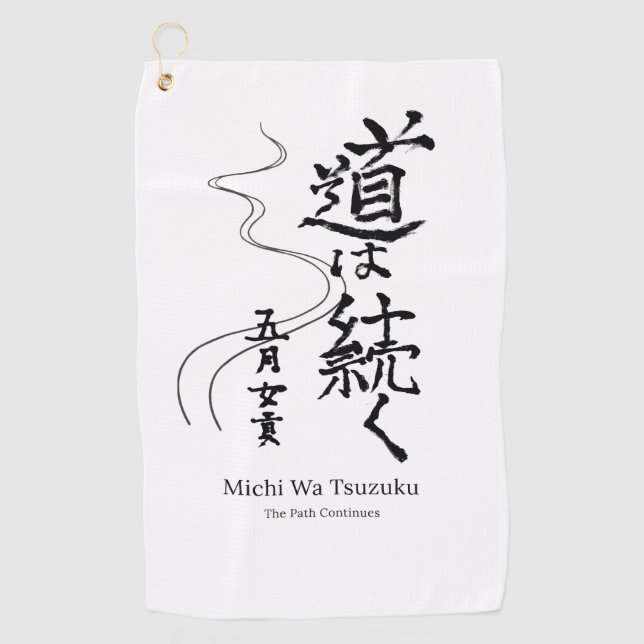 Decorative golf towel golfhandtuch (Vorderseite)