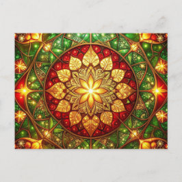 Decorative Red Green Christmas Holiday Postcard Postkarte
