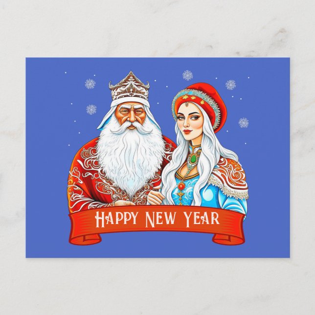 Ded Moroz und Snow Maiden Postkarte (Vorderseite)