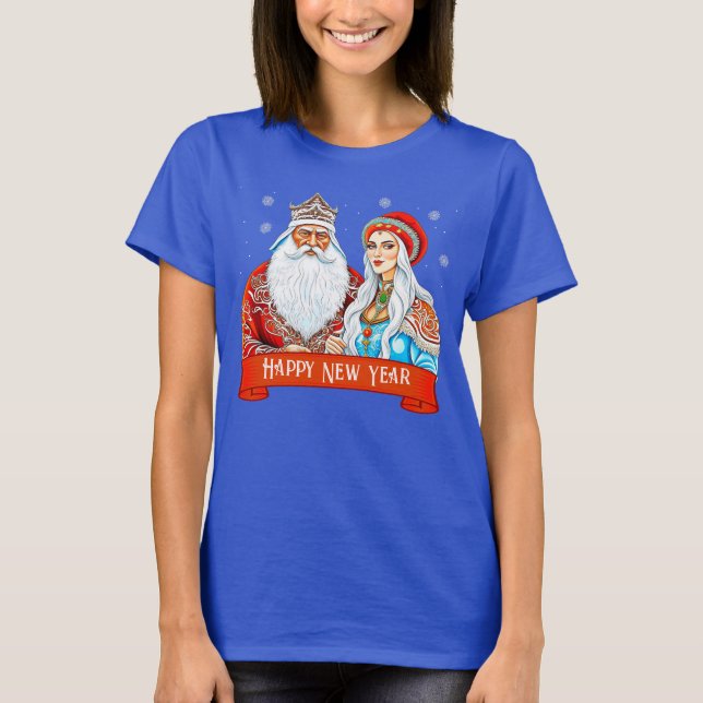 Ded Moroz und Snow Maiden T-Shirt (Vorderseite)