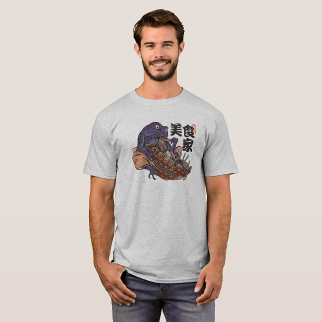 Dedicated an alle Feinschmecker T-Shirt (Vorne ganz)