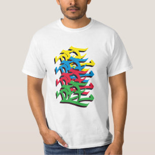 DEE-Tag  T-Shirt