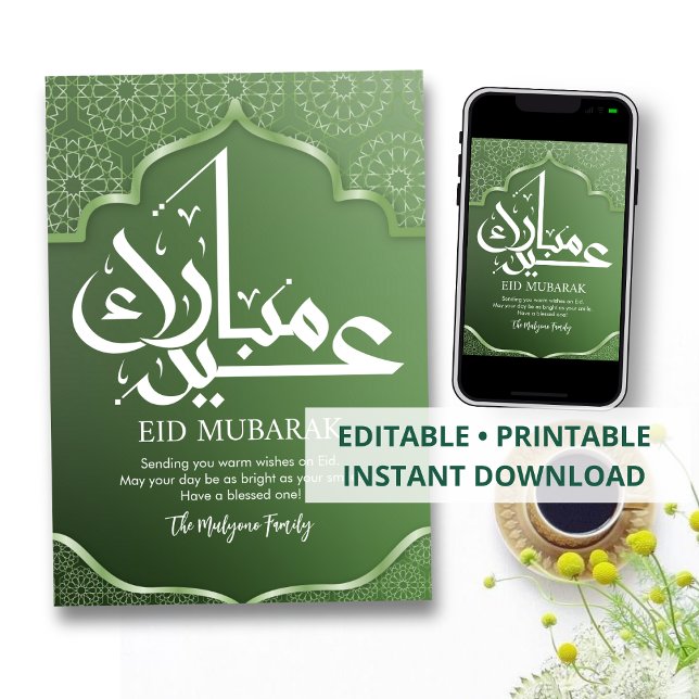 Deep Green Islamic Star Pattern Eid Mubarak Card Feiertagskarte (Von Creator hochgeladen)