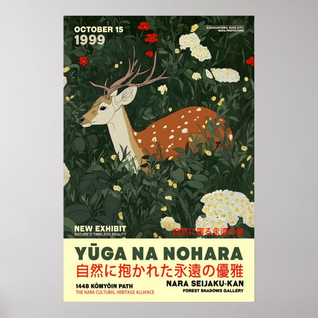Deer and Floral Art Print Japanese Nara Wildlife Poster (Vorne)