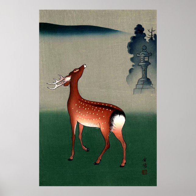 Deer Ohmuro Koyo 1950 Poster (Vorne)