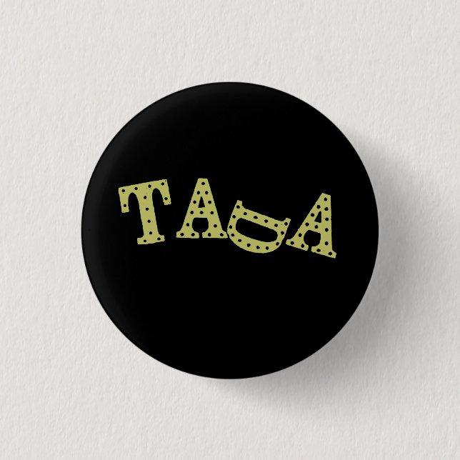 Defektes Tada Button (Vorderseite)
