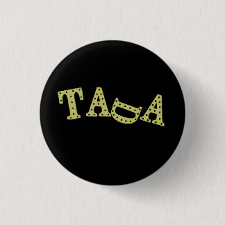 Defektes Tada Button