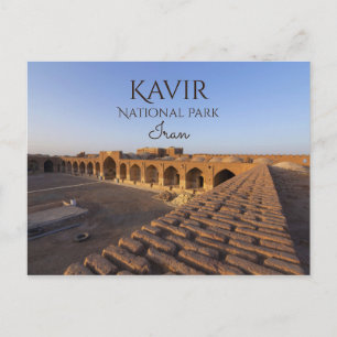 Deir-e Gachin Caravansarai, Nationalpark Kavir Postkarte