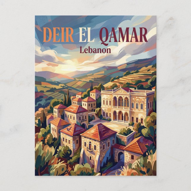 Deir el Qamar Libanon Postkarte (Vorderseite)