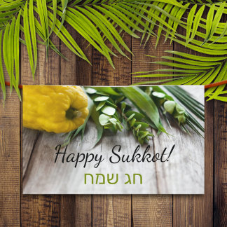 Dekoration für das Sukka Happy Sukkot Banner