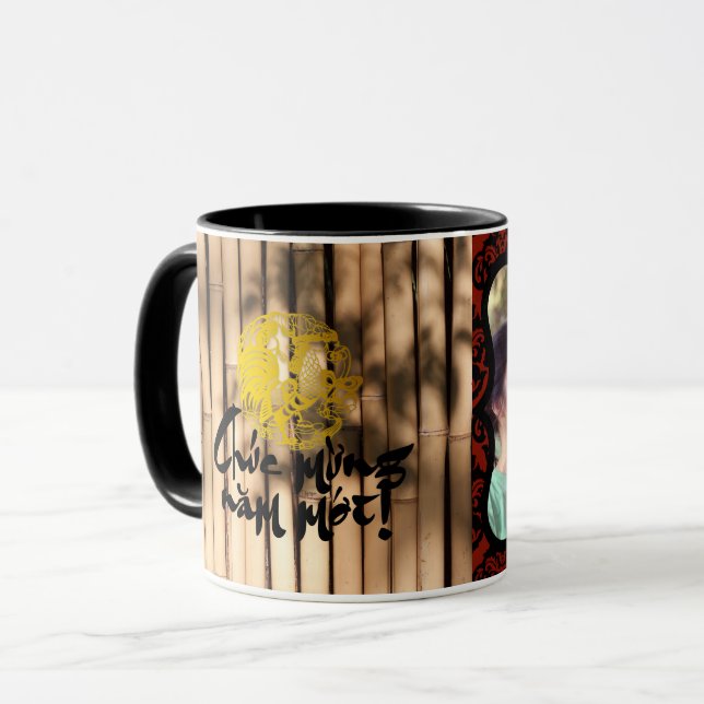 Dekorative Foto Rahmen Papercut Rooster Bamboo Tas Tasse (Vorderseite Links)