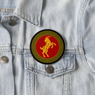Dekoratives Chinesisches Neujahrs-Schaf Button