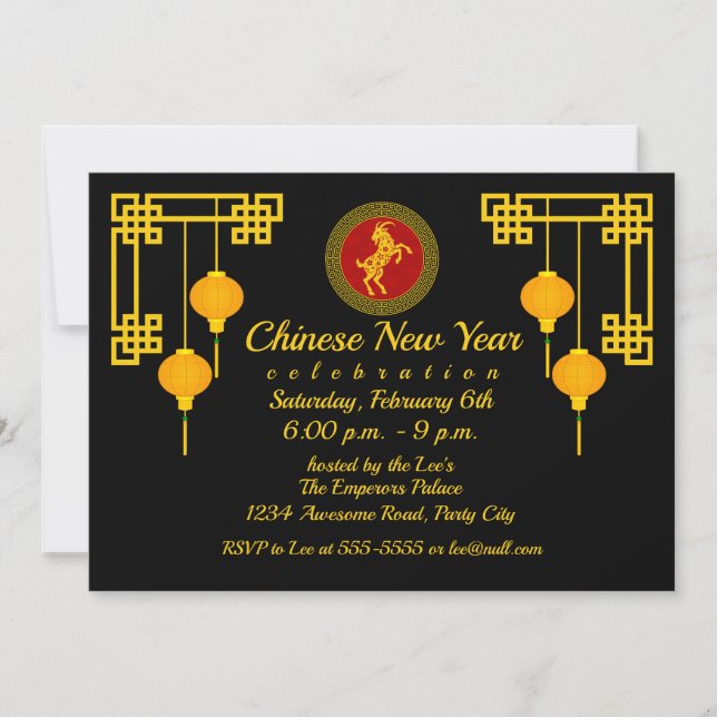 Dekoratives Chinesisches Neujahrs-Schaf Einladung (Vorderseite)