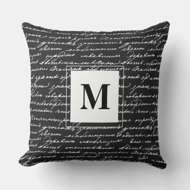 Dekorieren von Monogram-Initialen-Writern für die  Kissen (Vorderseite)