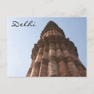 Delhi Qutb Minar Postkarte