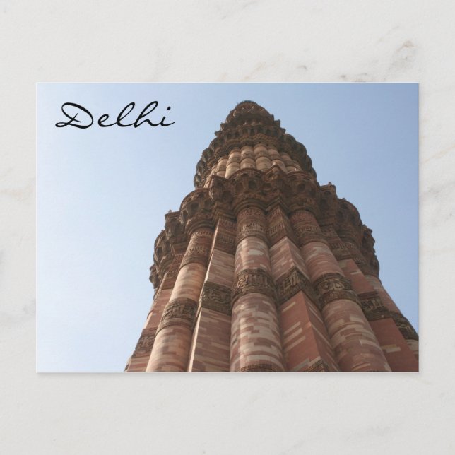 Delhi qutb minar postkarte (Vorderseite)